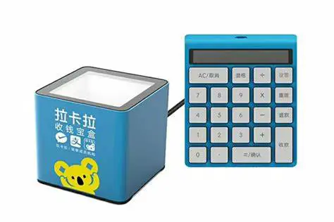 拉卡拉收钱宝盒：激活与使用指南