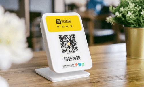 收钱吧代理：抢占支付蓝海的四大核心优势