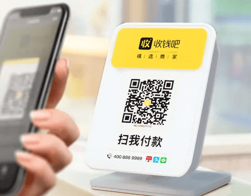 轻松破局餐饮经营难题，收钱吧扫码点单打造智能门店新标杆