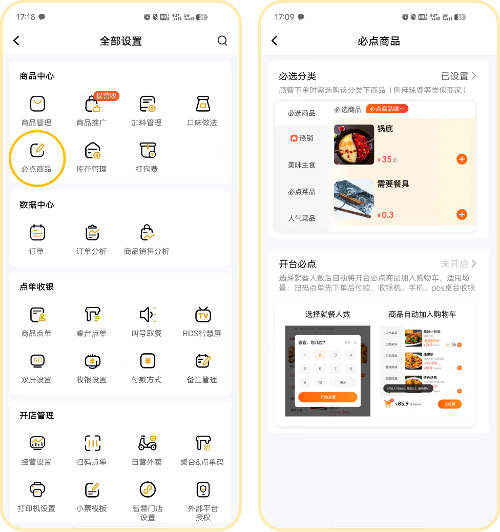 d7d862d5622e041310a05561a57e8fd4.png
