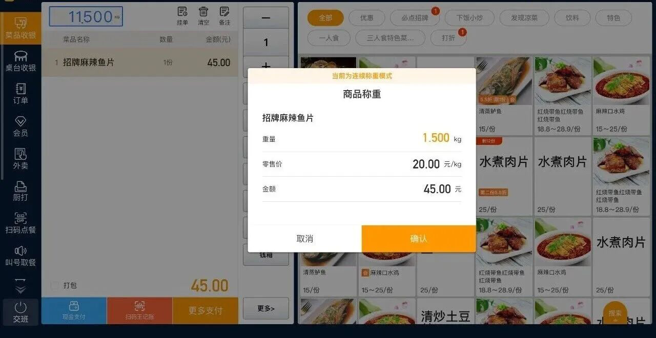 a3cf77e22c7cb4af8a3a881c9b1058f9.jpg