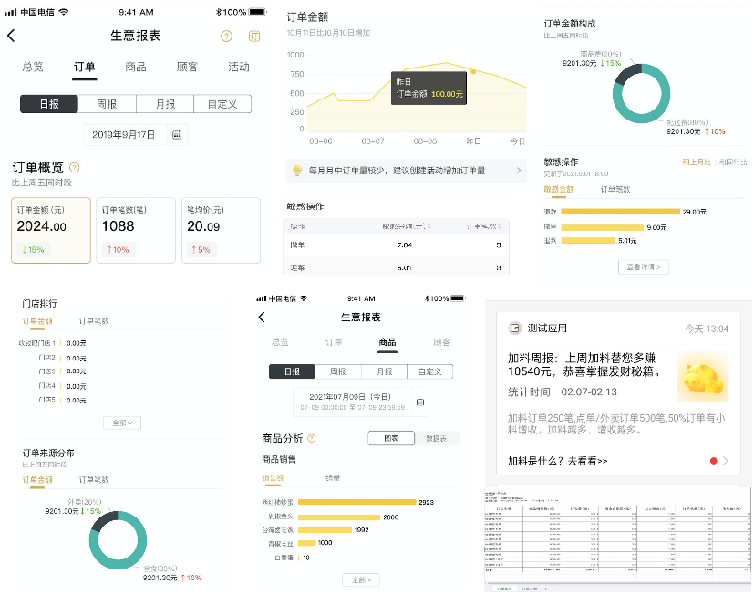 d18a1fdbaa0be89ec32f7c93cb7f0c9b.png